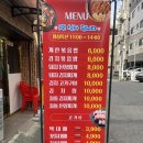 룰루네일 - 북구 비엔날레로 80 | 울산대맛집 김치찜 맛있는 가성비최고 룰루꼬들대패 후기