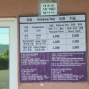제주평화박물관(휴관) 이미지