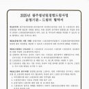 청년드림협동조합