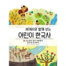 배꽃마을 이미지