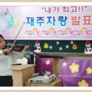 구갈초등학교 이미지