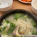 유일설렁탕 이미지