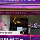 큐사랑()
