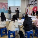 함께하다 이미지