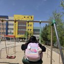 365우리들치과병원 | 린이 치과치료 적응기 -별내 별가람소아치과