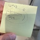 러브미여성의원 | [난임일기 5] 베스트오브미여성의원 후기 / 베오미/ 난임병원 전원 /극난저시험관 /20대시험관