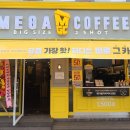 궁동국수 이미지