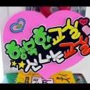 옥포2동주민센터 이미지