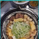곱창이야기 이미지