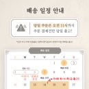 (주)금미트