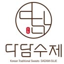 다담은 주식회사 이미지