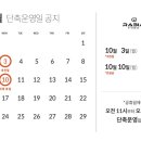 라비아피트니스 이미지