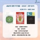 세모작