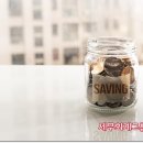세무회계그룹홍익 네이버블로그