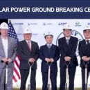 주티브이태양광발전소 티브이태양광발전소 이미지