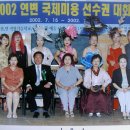 연변웨딩 이미지
