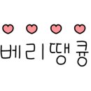 (주)다나음 이미지