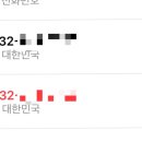 동방디자인 | [면접 후기] 중국동방항공 면접 후기