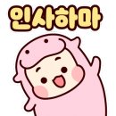대전에어컨청소세탁기청소클린하마 이미지