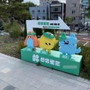 당산휴게소 | 당산 가볼만한곳 선유도공원 전망대