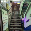 코스모노래연습장 이미지