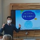 용안초등학교 이미지