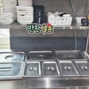 대박집염소탕 이미지