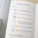 베이크 정