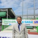 (주)오운알투텍 - 12844 | (주)오운알투텍