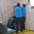 신우경로당 이미지