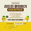 포레스티아 서문상가 이미지