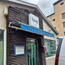 두리반 | <두리반> 정갈함이 돋보이는 메뉴 구성