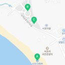 서포리 관광지 오토캠핑장 이미지