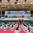 청운합기도 이미지