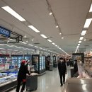 이마트 동백점 이미지