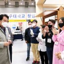 시장 밥상 이미지