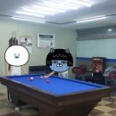 신우리당구클럽 이미지