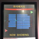 롯데시네마 영등포 2관 이미지