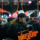 베테랑병원 이미지