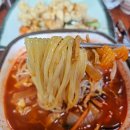 으뜸중국집 | 송강동 중국집 우미관 짜장면 탕수육 맛집 내돈내산