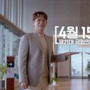 CF의원