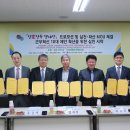 켄싱턴경주사우나 이미지
