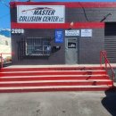 교통사고 차량 수리 후기-Master Collision Center 이미지