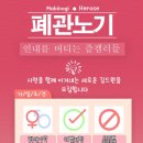 현영사 이미지