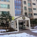 사은로 126번길2 이미지