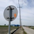 석천농로 이미지