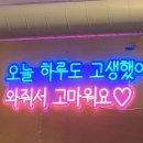 까망돼지네 이미지