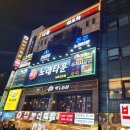 주주노래광장 이미지