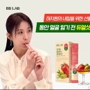 아침에 한봉 ! 이미지