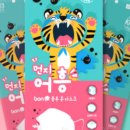 블루앤지주 이미지